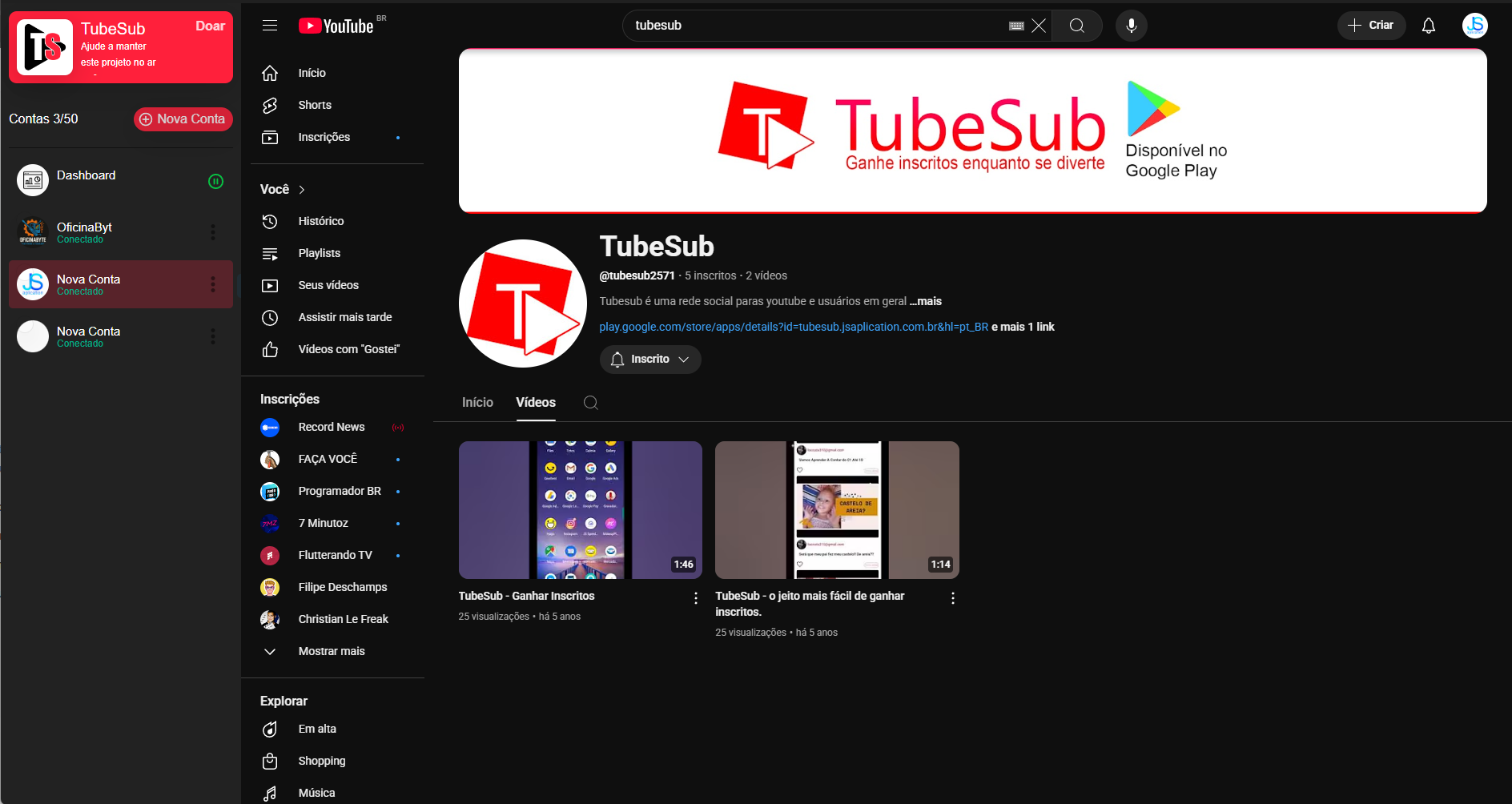 Interface TubeSub